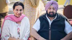 पंजाब: कैप्टन अमरिंदर सिंह की पत्नी कांग्रेस सांसद परनीत कौर BJP में हुईं शामिल
#Punjab #ParneetKaur #AmrinderSingh #BJP #TheMediaWarrior
