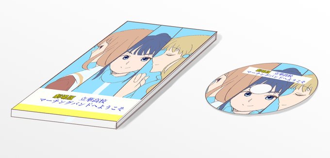 #これだけで何のアニメか分かった人は強者 