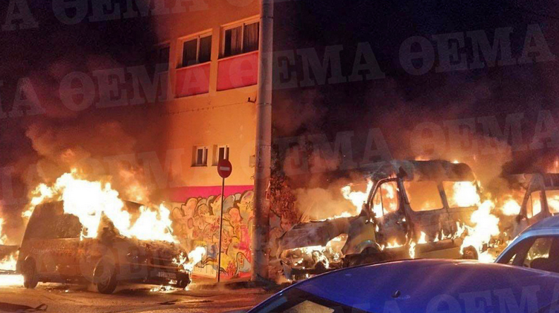 eprotothema's tweet image. Zografou: #Anarchists exited the #Universitycampus &amp;amp; burned 5 schools, 3 cars &amp;amp; 3 motorcycles (#photos)
en.protothema.gr/zografou-they-…