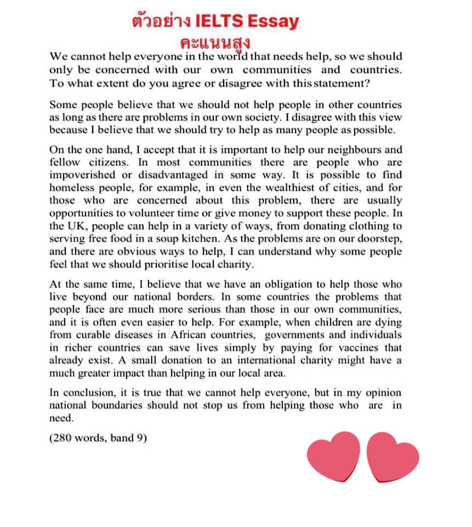 IELTS_with_me's tweet photo. #IELTS writing task 2 band 9.0 sample

#ไอเอล #สอบielts #ติวไอเอล #ติวเตอร์ภาษาอังกฤษ #ติวอังกฤษ #ติวielts #ติวsat #ALEVEL #MUIC #toeic #TPAT #dek67 #dek68 #TGAT #NETSAT #TUGET #CUTEP #TCAS #TCAS67 #TCAS68 #bbacu #bbatu #betu #bascii #ebacu #bsac #jippcu #bjmtu #bbtech #balaccu https://t.co/QyNNXgLMCW