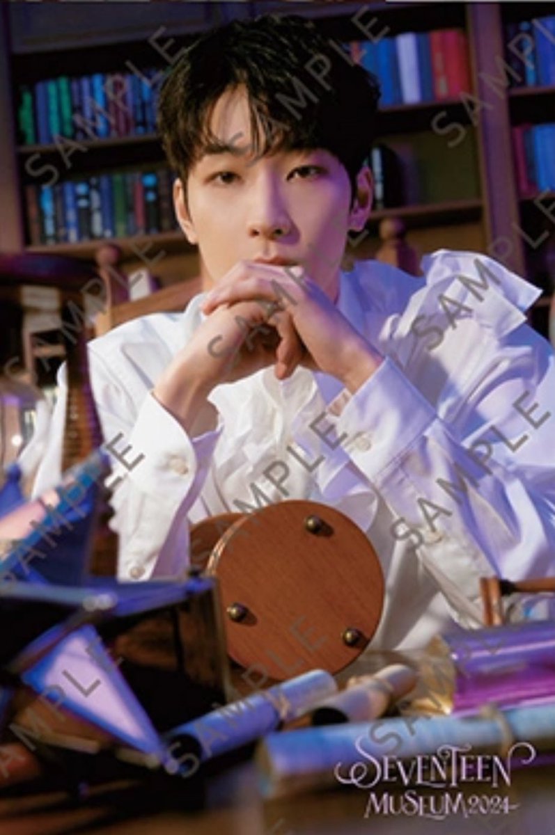 뮤지엄 원우 굿즈 🤍