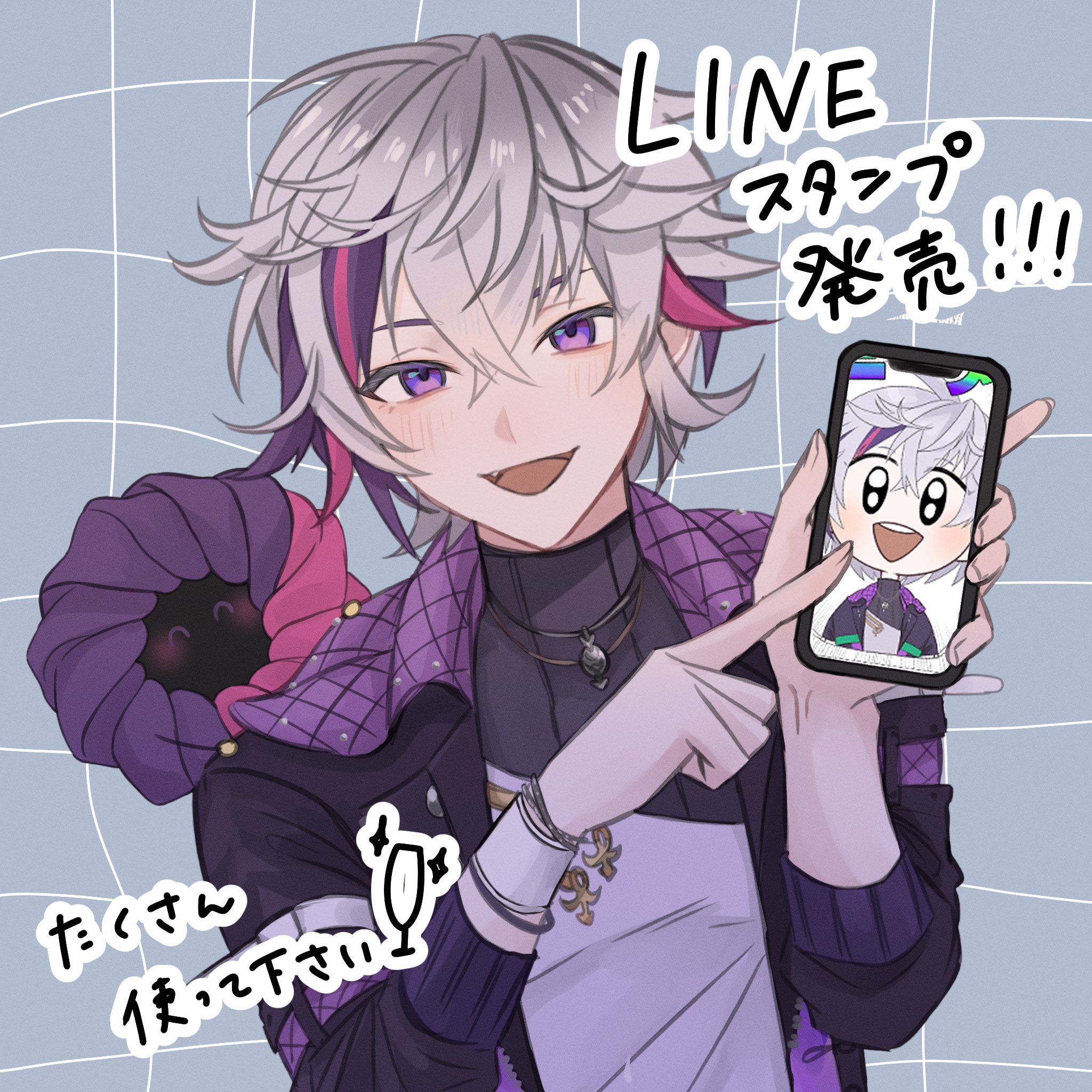 まるる (@maru_ru2020) / X