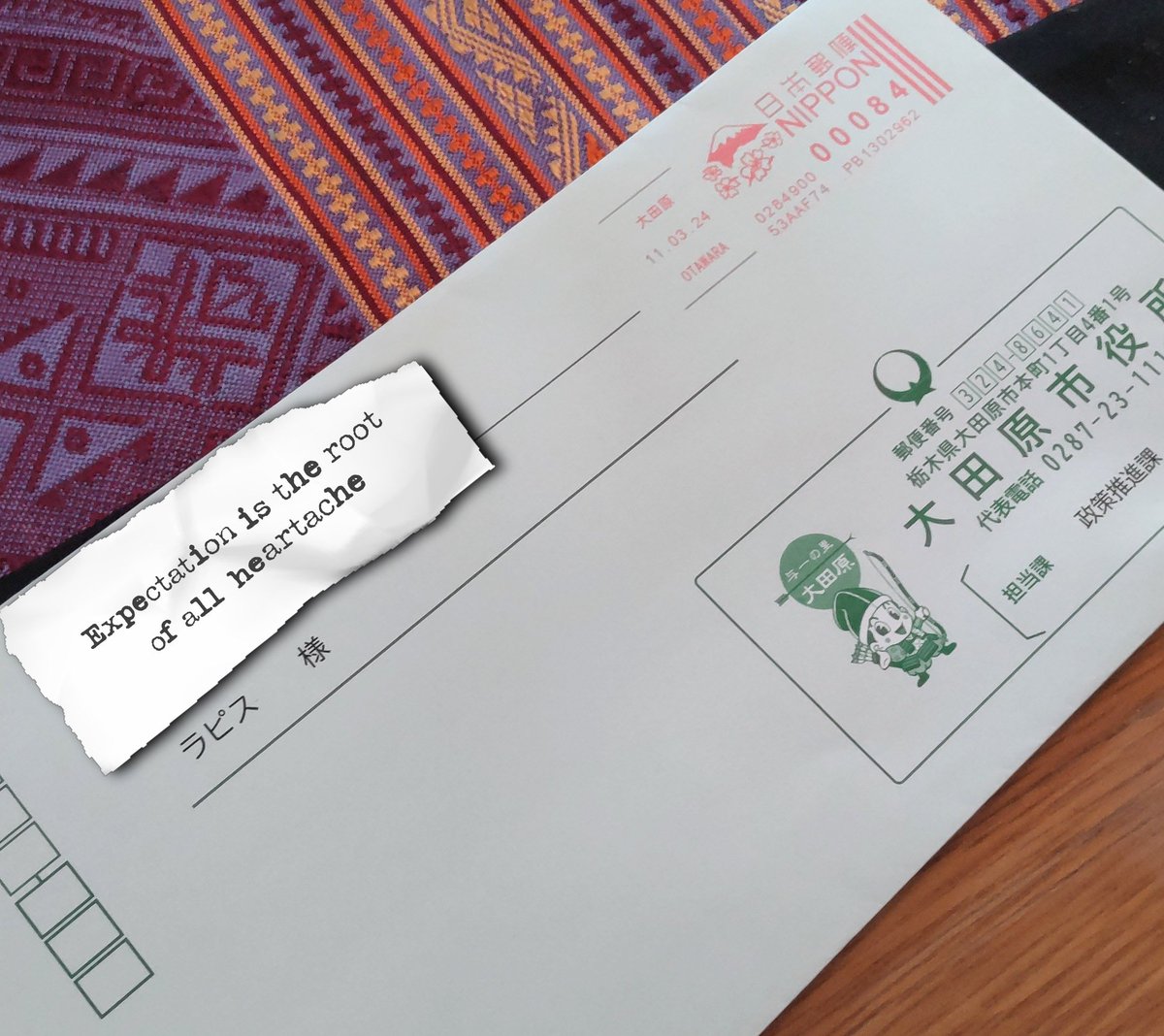 この名前でもポストに届くんだ…！知らなかった😂