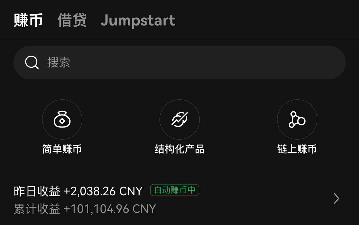 Irene Zhao tweet media