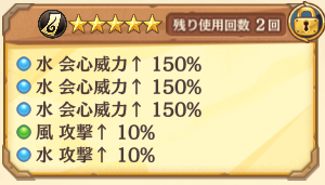 fehjl32's tweet photo. ① 出) 水 会心450+攻撃10 術具（筆入れ可）
     求) 闇 通攻900+攻撃10 装備種不問

② 出) 水 会心600 打撃
     求) 光 会心600 装備種不問
            闇 通攻1200 装備種不問

トレード可能な方はDMでお願いします
#あやらぶ
#あやらぶレシピトレード https://t.co/FQWmv3EsKV