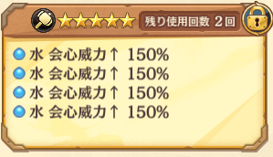 fehjl32's tweet photo. ① 出) 水 会心450+攻撃10 術具（筆入れ可）
     求) 闇 通攻900+攻撃10 装備種不問

② 出) 水 会心600 打撃
     求) 光 会心600 装備種不問
            闇 通攻1200 装備種不問

トレード可能な方はDMでお願いします
#あやらぶ
#あやらぶレシピトレード https://t.co/FQWmv3EsKV
