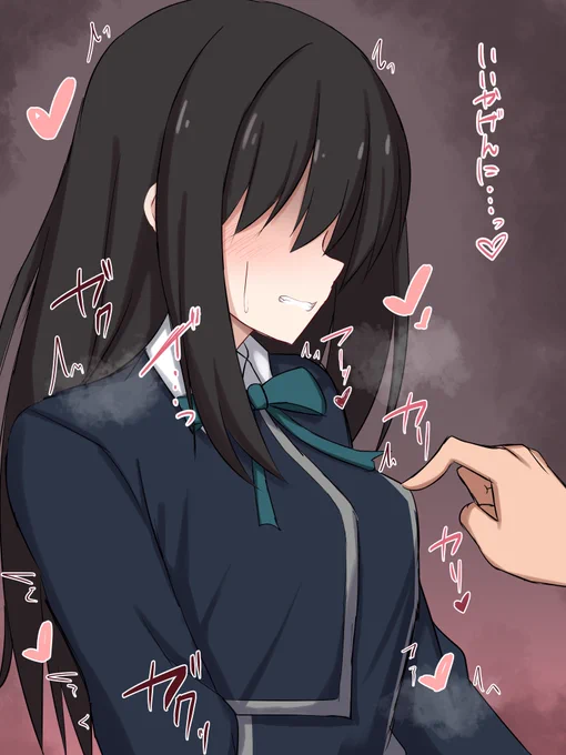 【Skeb】リコリコのたきなさん 