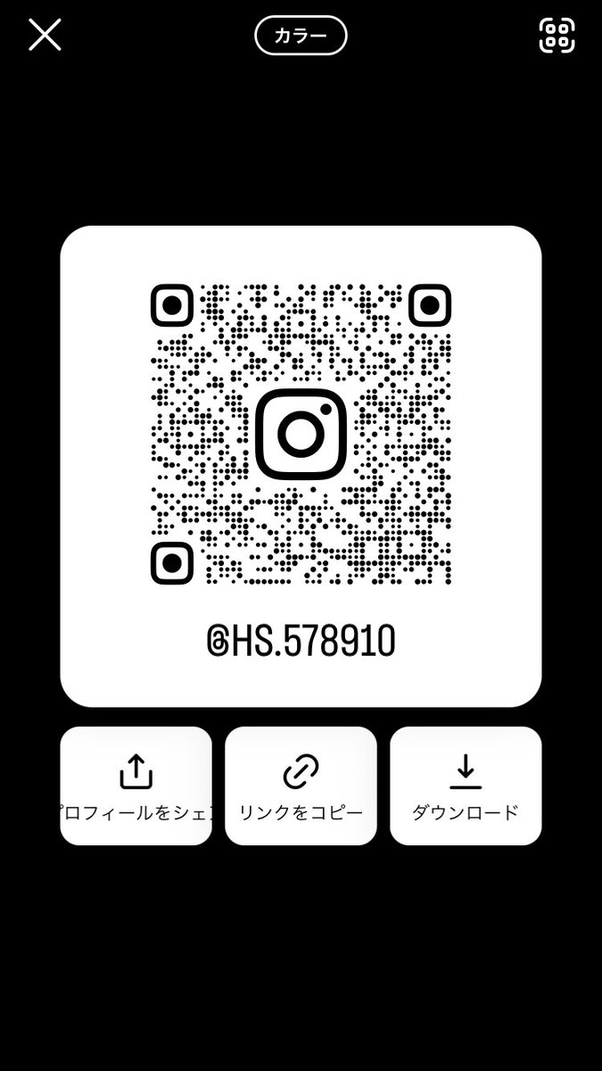 伯 (@_hs_ic) on Twitter photo 