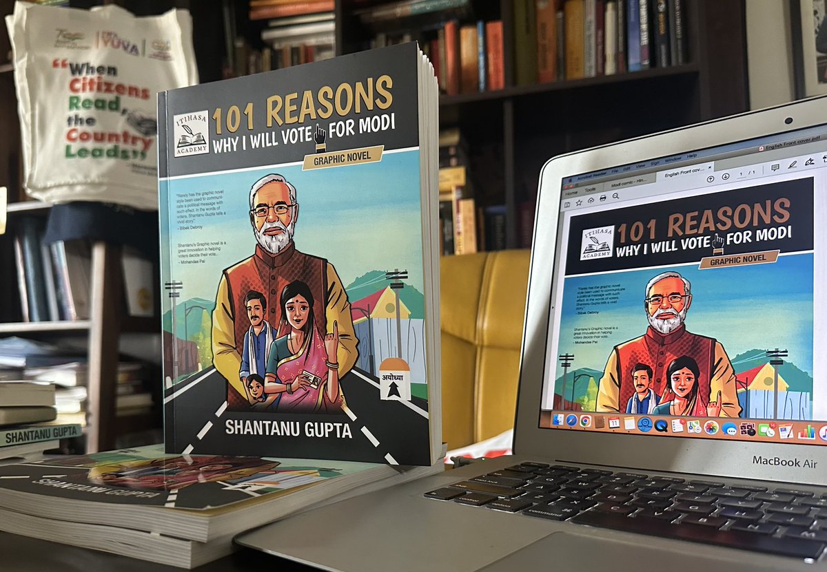 “101 Reasons, Why I Will Vote for Modi”

My new book for the 2024 Election battle, a comic book on the 10 Years of PM @NarendraModi’s work.

Usually, we connect comic books and graphic novels to entertainment, fun and children. But in the 2024 election season, I attempted a first