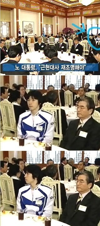 자아 없는 양반이 본업과 관련해서 간헐적 기존쎄가 발휘되는 순간들이 좋음....

임 청와대 초청받았을 때 유니폼입은거 걍 그렇구나 했었는데
경호실장이 정장입어야한다고 제지했던거 훌게라면 꼭 유니폼입고 참석해야한다고 뚫은거였음
밀어붙일땐 밀어붙이는 사람