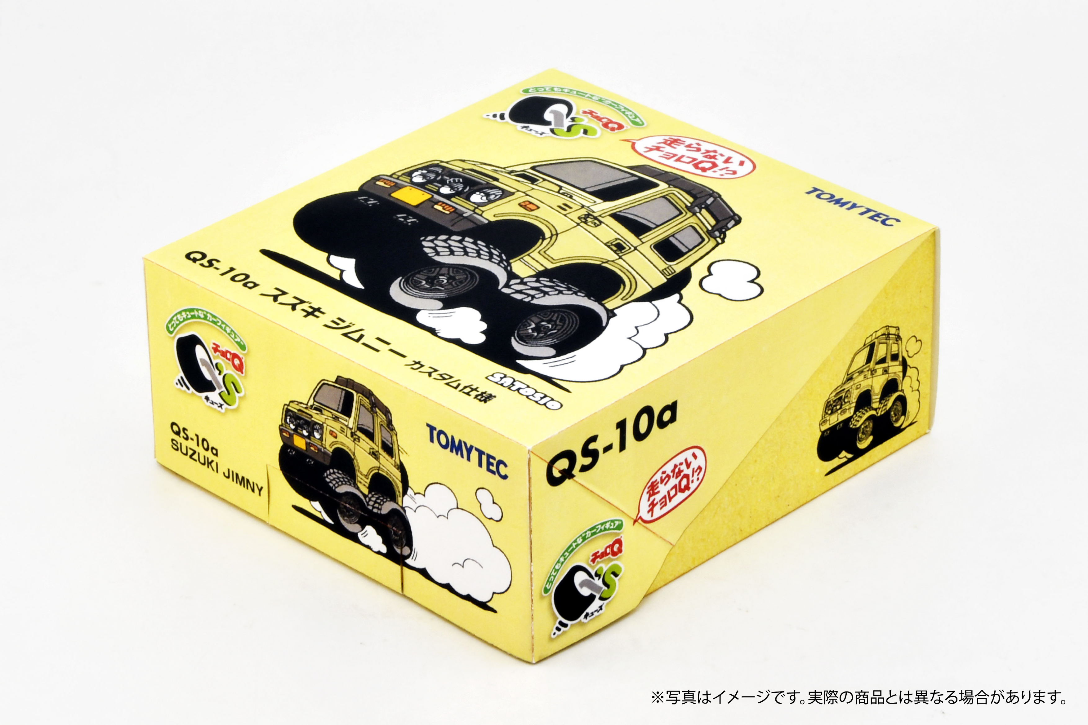 さとしお 5/24 AMGモータース ラ-18🚗 on X: さとしお 5/24 AMGモータース ラ-18🚗 on X: