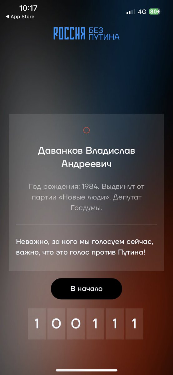 Александрова 🐝 tweet media