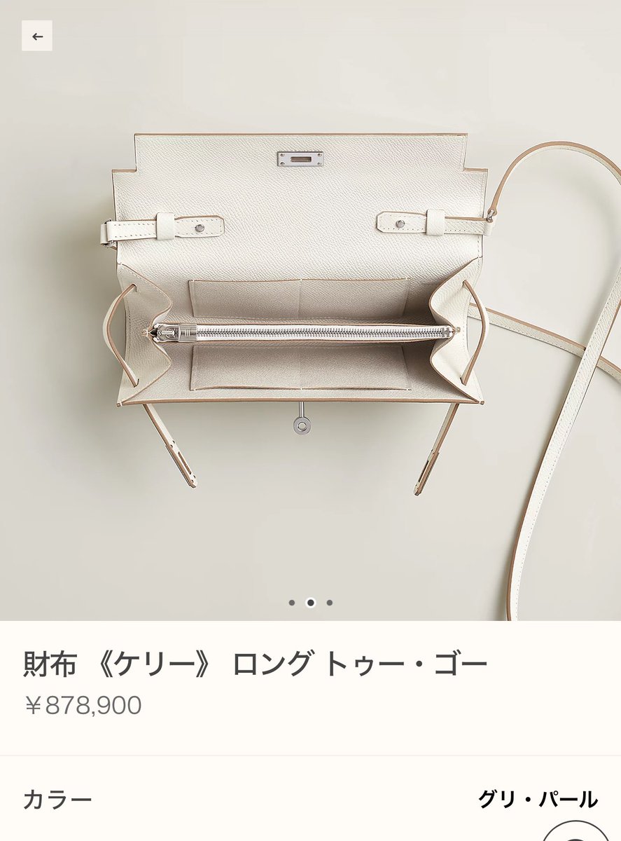 herpatogram's tweet photo. ケリーロングトゥーゴー
グリパールS https://t.co/foSeoUdLUS