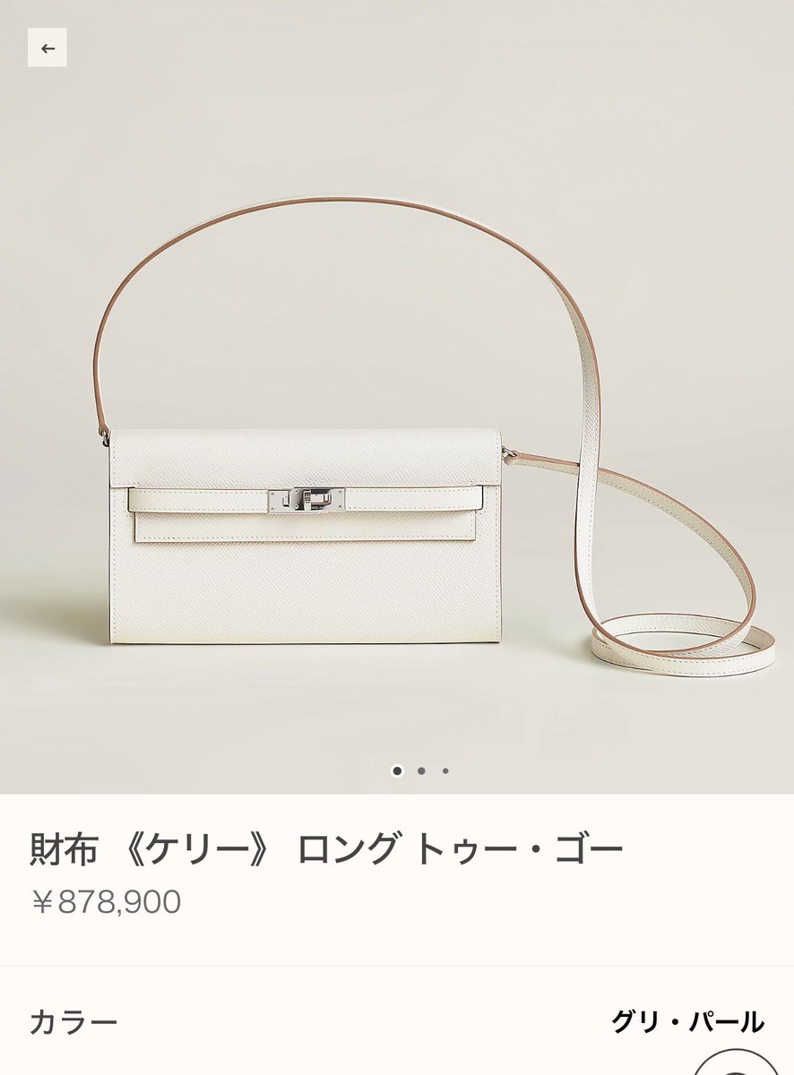 herpatogram's tweet photo. ケリーロングトゥーゴー
グリパールS https://t.co/foSeoUdLUS