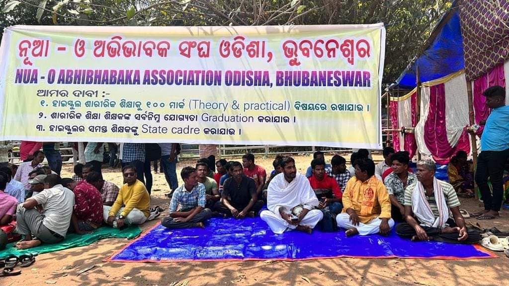 SKMUSTA22946885's tweet photo. #GodHelpOdishaTeachers
@CMO_Odisha @Naveen_Odisha @MoSarkar5T @SecyChief @ArgusNews_in @kanak_news @MoSarkar5T @NandighoshaTV  @otvnews @pranabpdas@SMEOdisha @IPR_Odisha
#Justice_For_HighSchool_Teachers https://t.co/fRs64zOH73