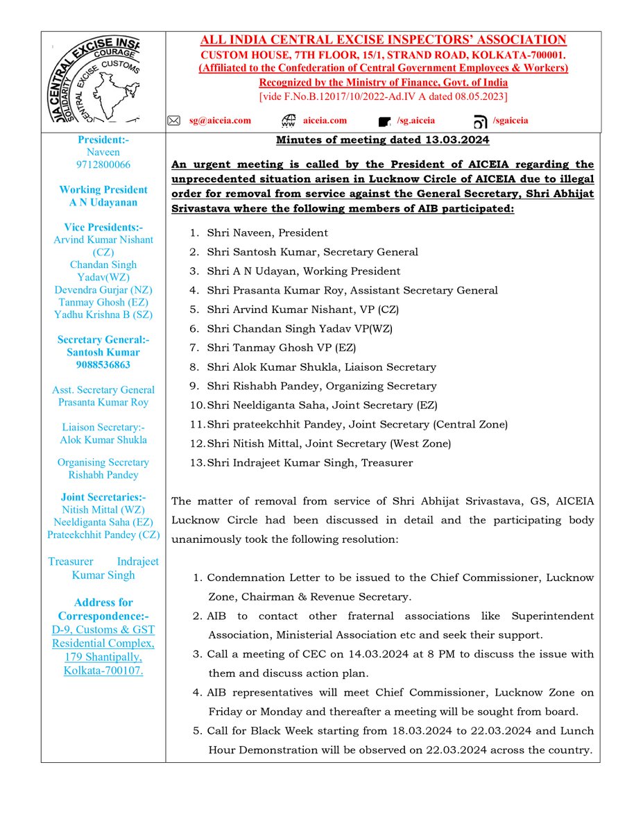 All India Inspector’s Association tweet media