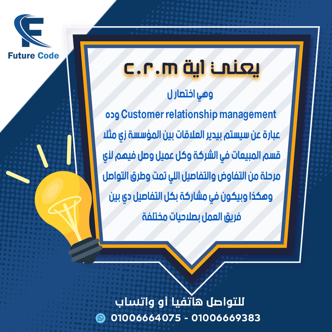 futurecode4's tweet image. 