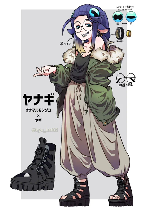 #オリキャラは性癖の見本市 