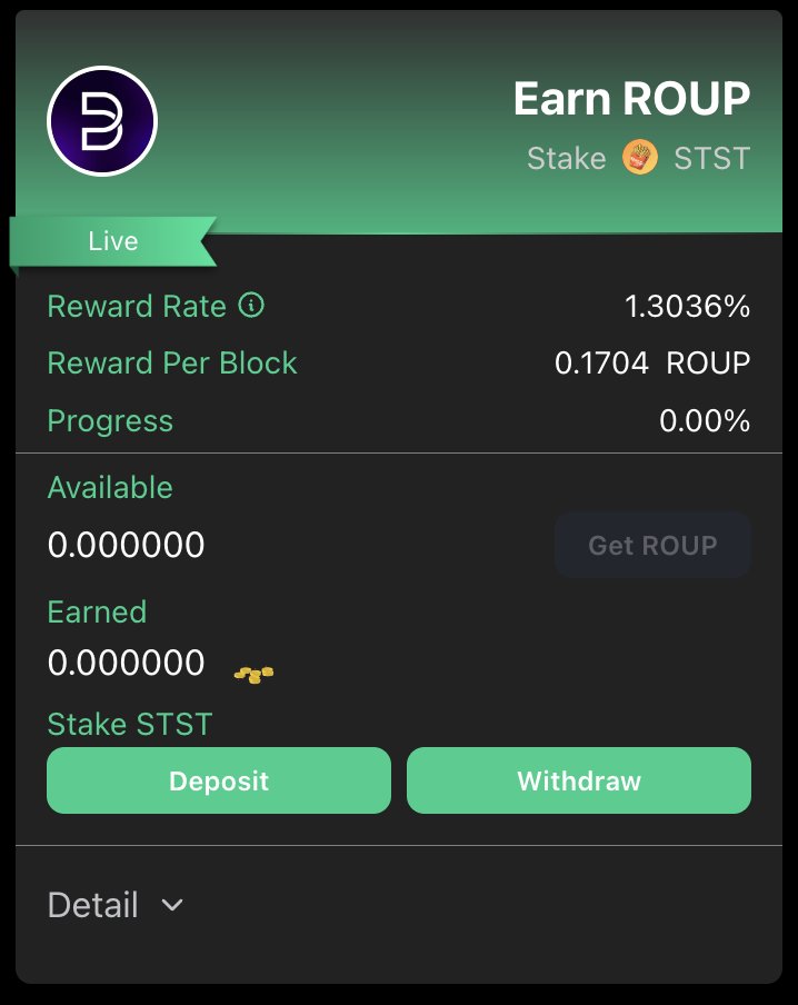 Staking!!! app.lessgas.xyz/staking Service fee discount is coming soon!