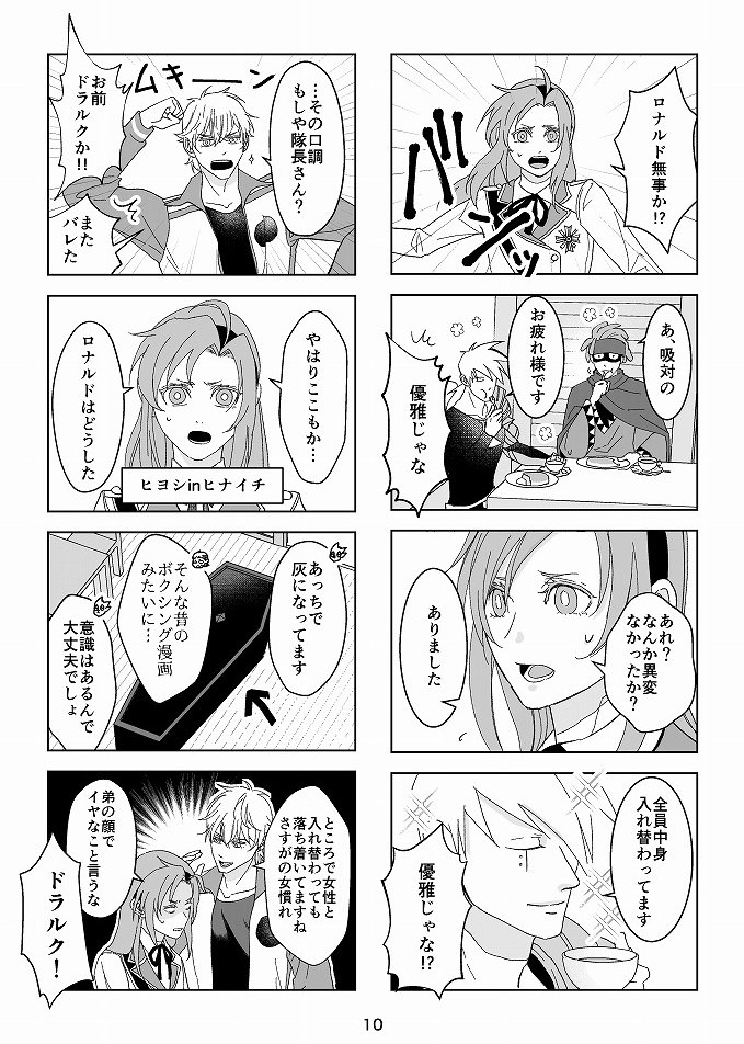 サンプル③ 