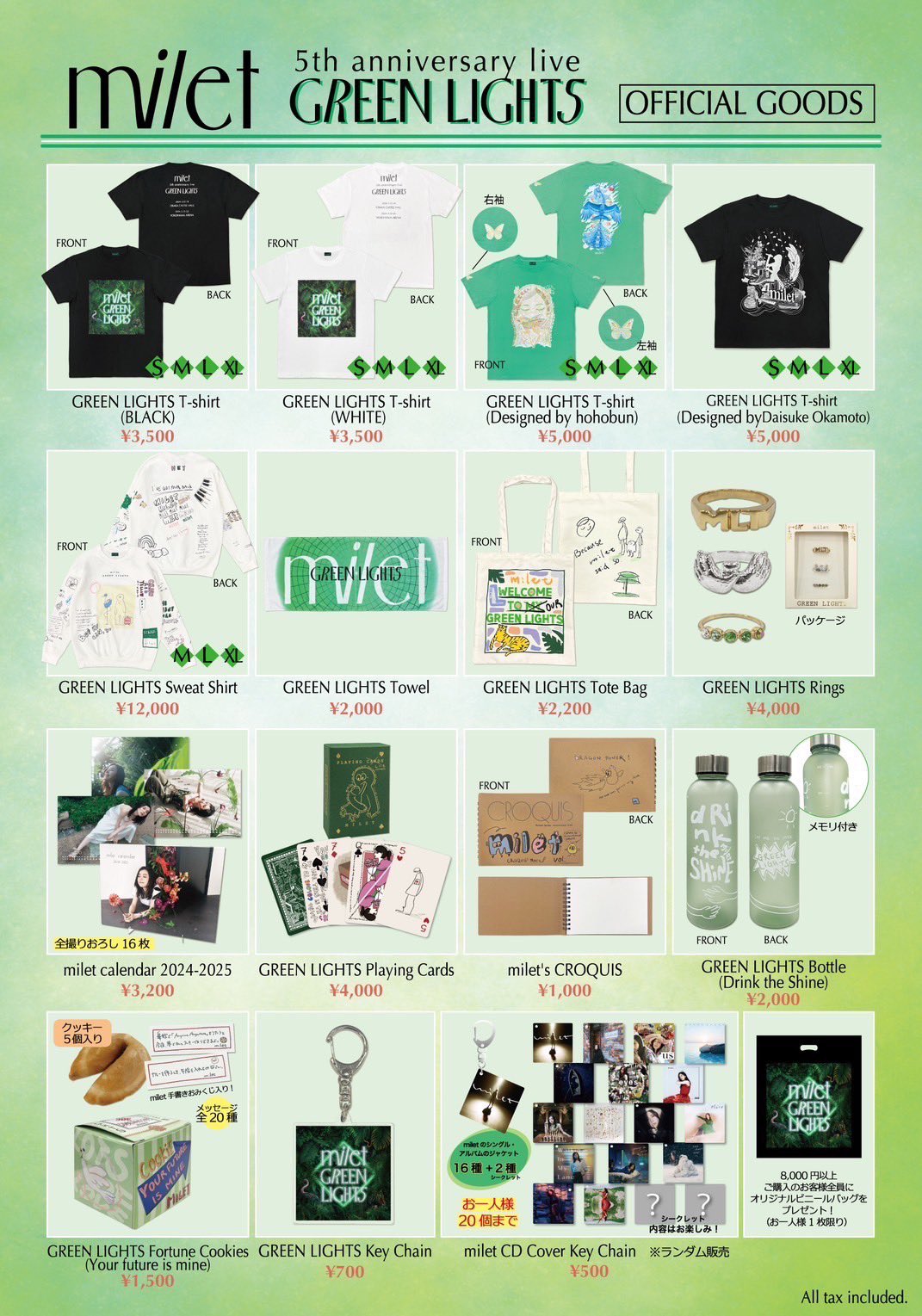 milet ライブタオル 3枚セット freelife_towel-02-3375-4p