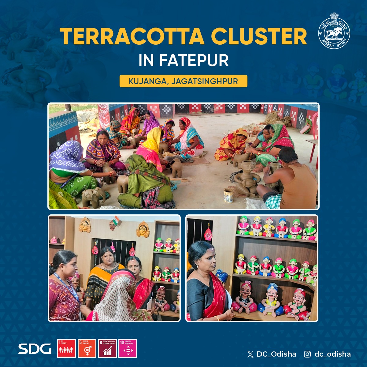 Terracotta Cluster in Fatepur, Kujanga, Jagatsinghpur- Shaping clays, touching lives and livelihoods. #DevelopmentWithAHeart @CMO_Odisha @SecyChief @_anugarg @PCDept_Odisha  @SDGOdisha @IPR_Odisha @OdishaWater @mission_shakti @ormas_odisha @MoSarkar5T @CollectorJspur