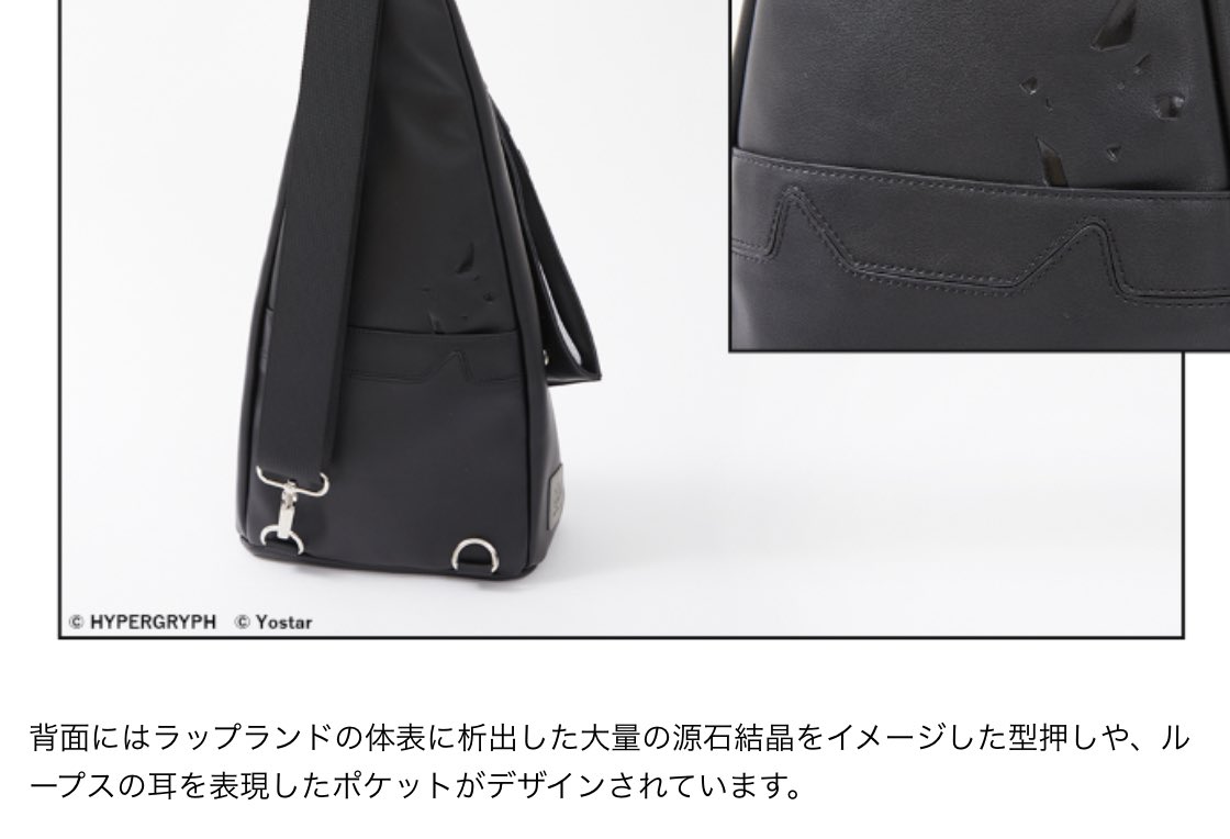 すげえでけえ声で笑ってしまった
最悪すぎる 