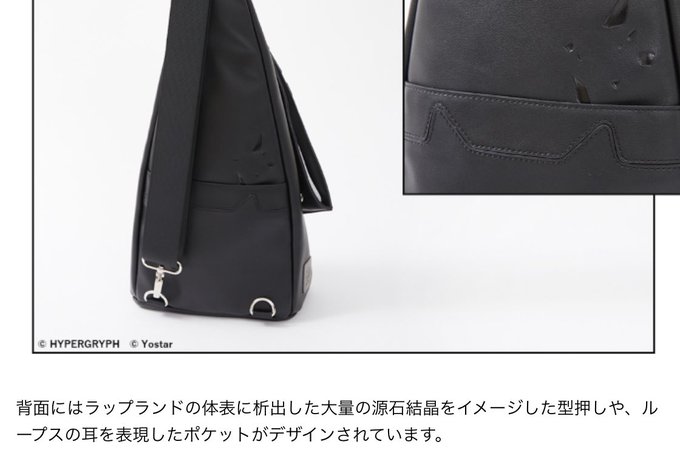 すげえでけえ声で笑ってしまった
最悪すぎる 