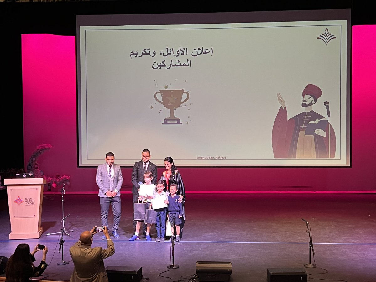 Imad Nasr tweet media