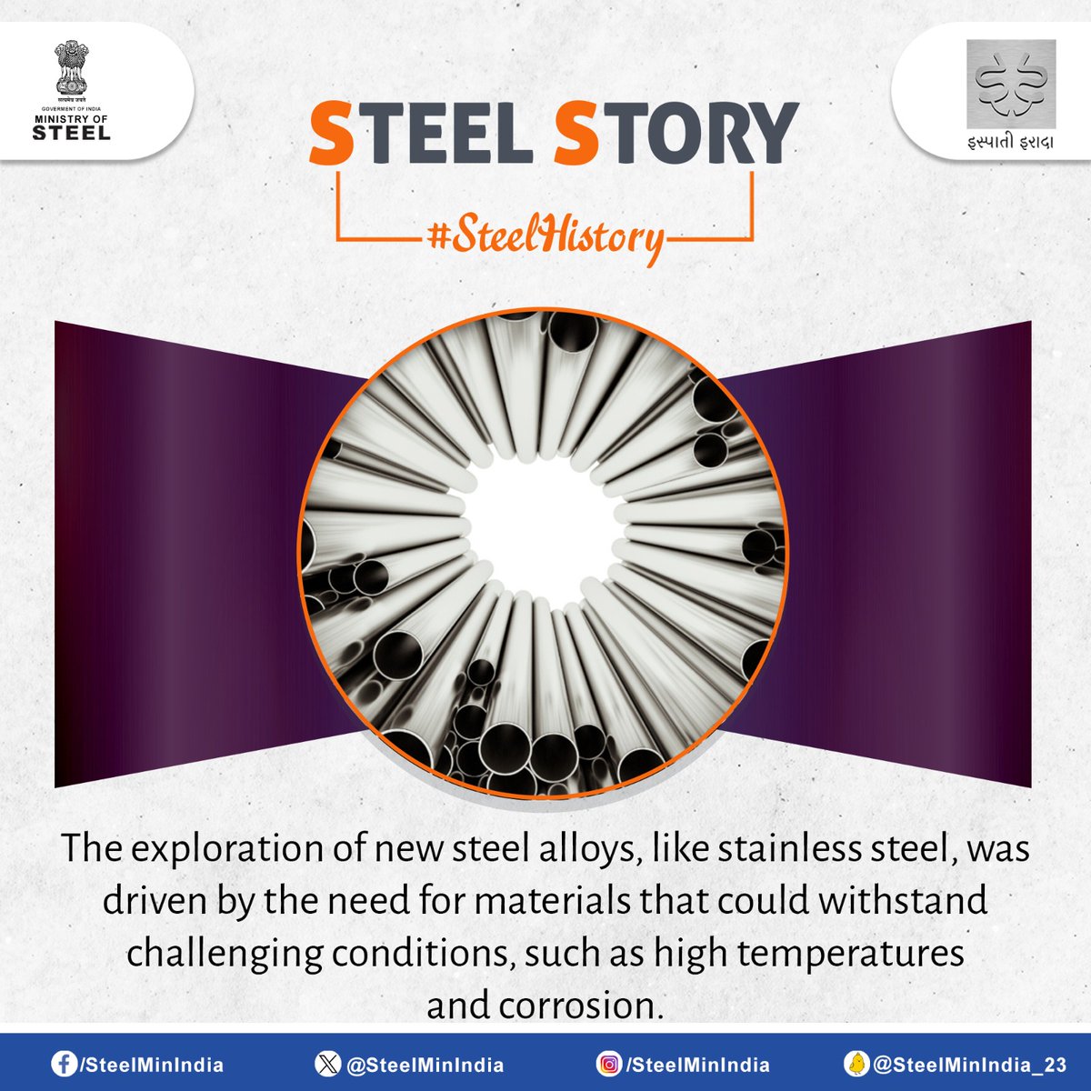 SteelMinIndia's tweet photo. Explore the evolution of steel!ππ Journey through centuries of discovery, from ancient craftsmanship to modern innovations, steel has shaped our world.π οΈ
#SteelStory #SteelHistory #SteelInnovation #SteelVersatility #AmazingSteel #IspatiGyan #IspatiIrada https://t.co/QIXBSmWDms