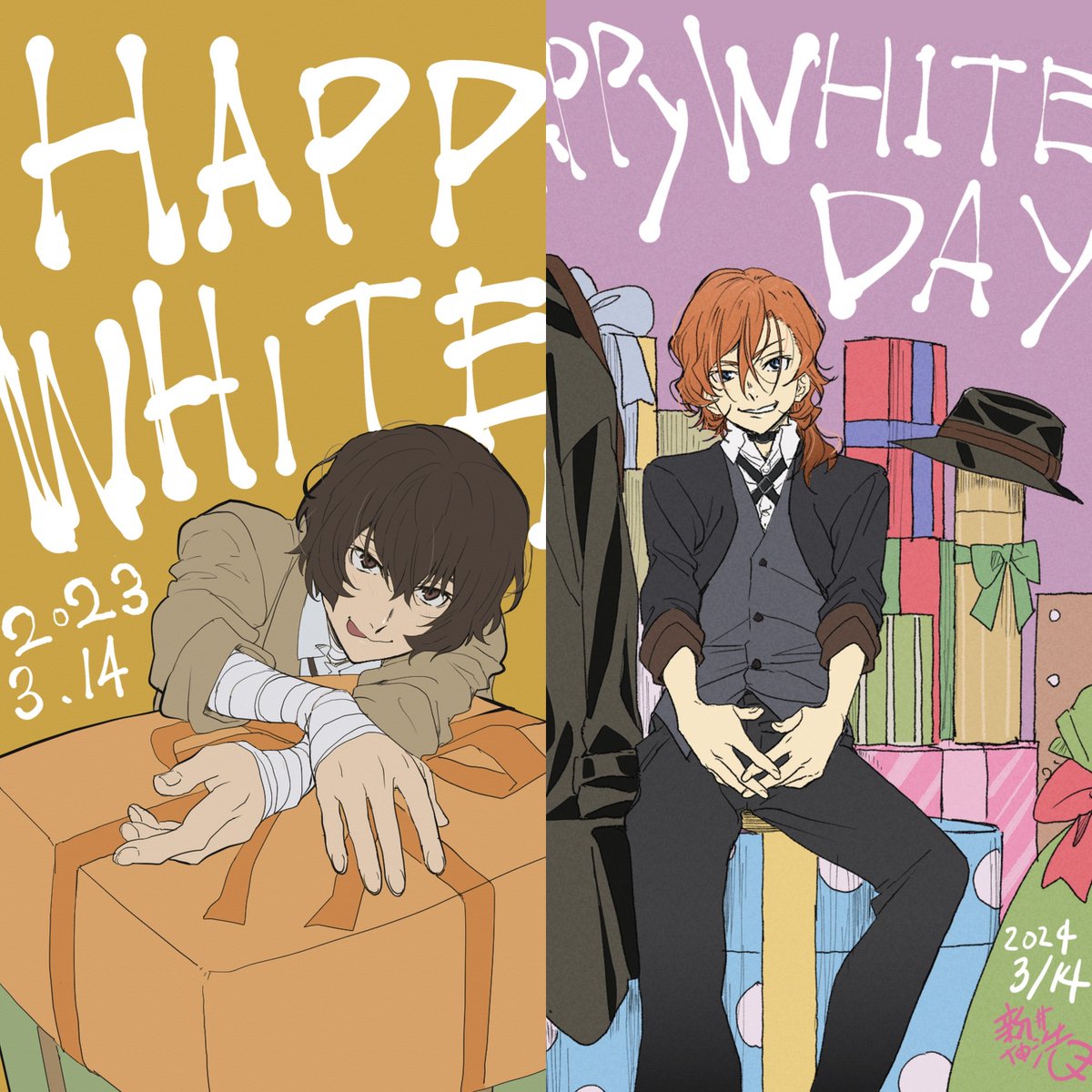 Happy White Day with Dazai and Chuuya getting matching official arts one year apart 🤍