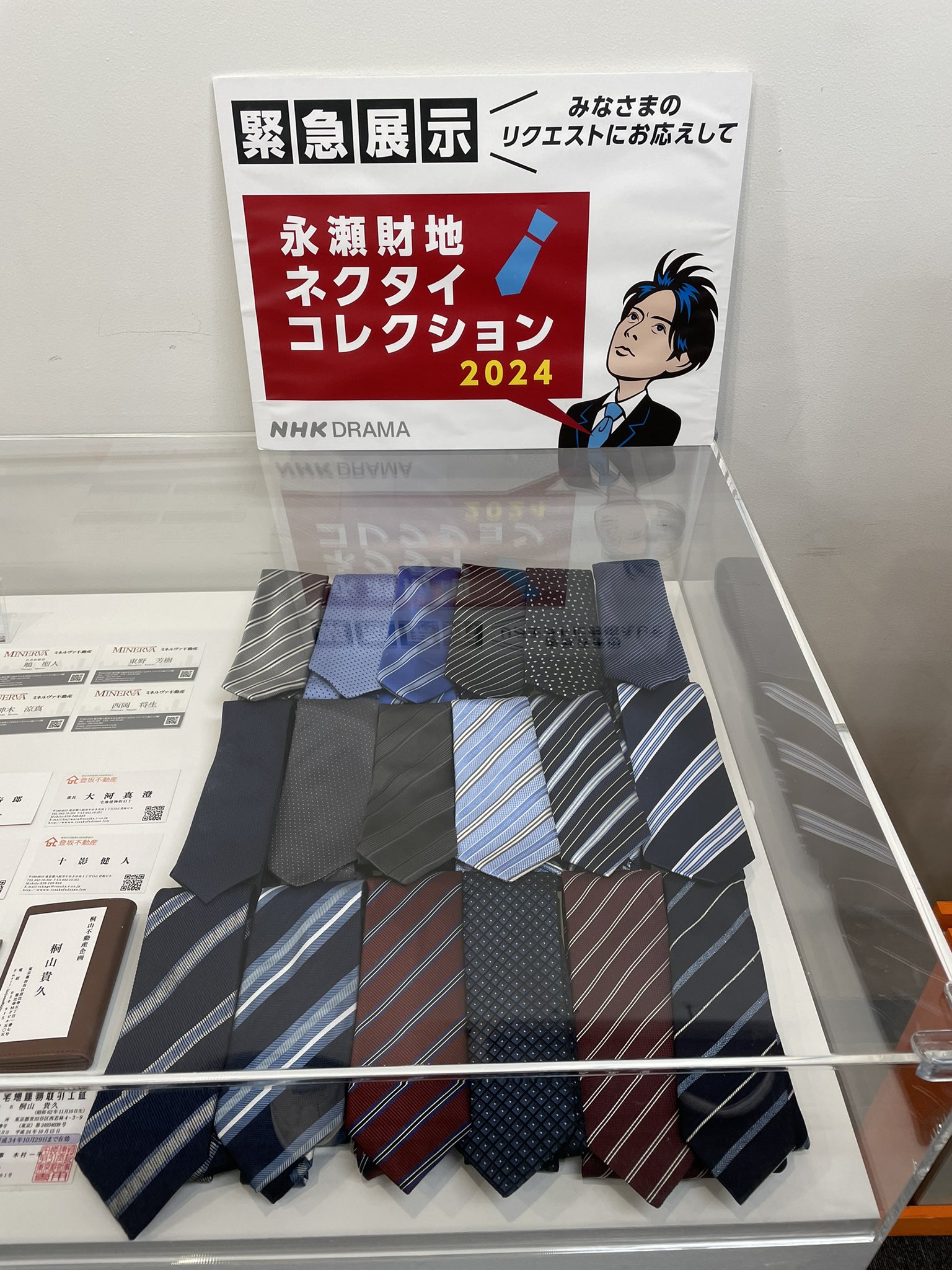 くれぷ🪷 on X: 