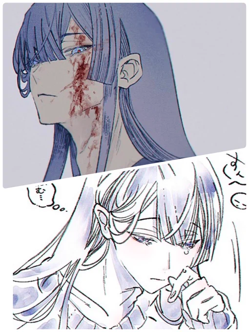 自分で描いといてアレなんですけど振れ幅エグいな… 