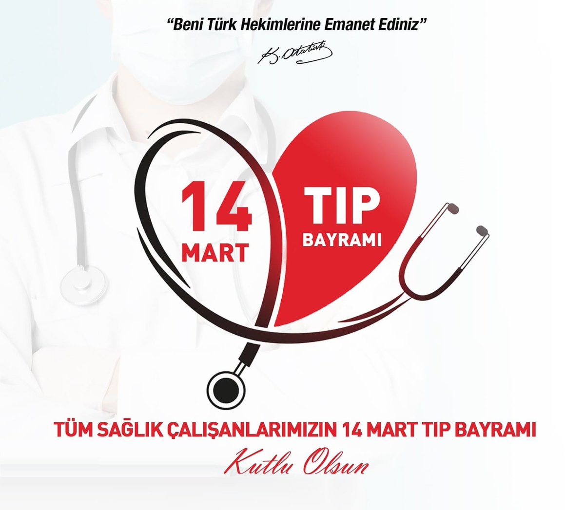 İnsan hayatını her şeyin üzerinde gören, gece gündüz, salgın-afet, bayram- tatil demeden büyük bir özveriyle çalışan ve Gazi Mustafa Kemal Atatürk’ün “Beni Türk hekimlerine emanet ediniz.” vecizesine mazhar  tüm sağlık çalışanlarımızın #14MartTıpBayramı kutlu olsun.