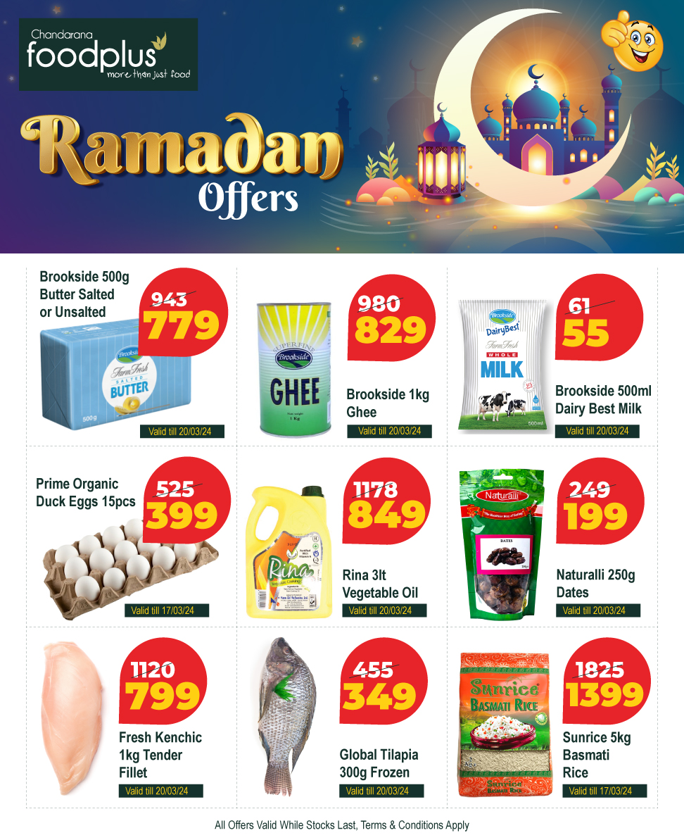 What's on your Ramadan shopping list? Checkout these and many more amazing offers on food