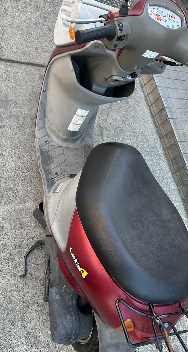 縁あって5000¥で原付を手に入れた✌️

廃車手続き済みなので明日登録とか任意保険行ってきます 