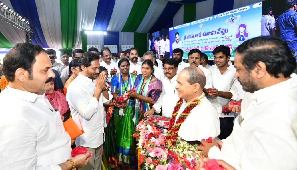 AndhraPradeshCM's tweet photo. https://t.co/mH9e0ke31r