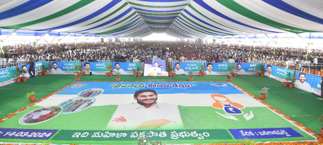 AndhraPradeshCM's tweet photo. https://t.co/mH9e0ke31r