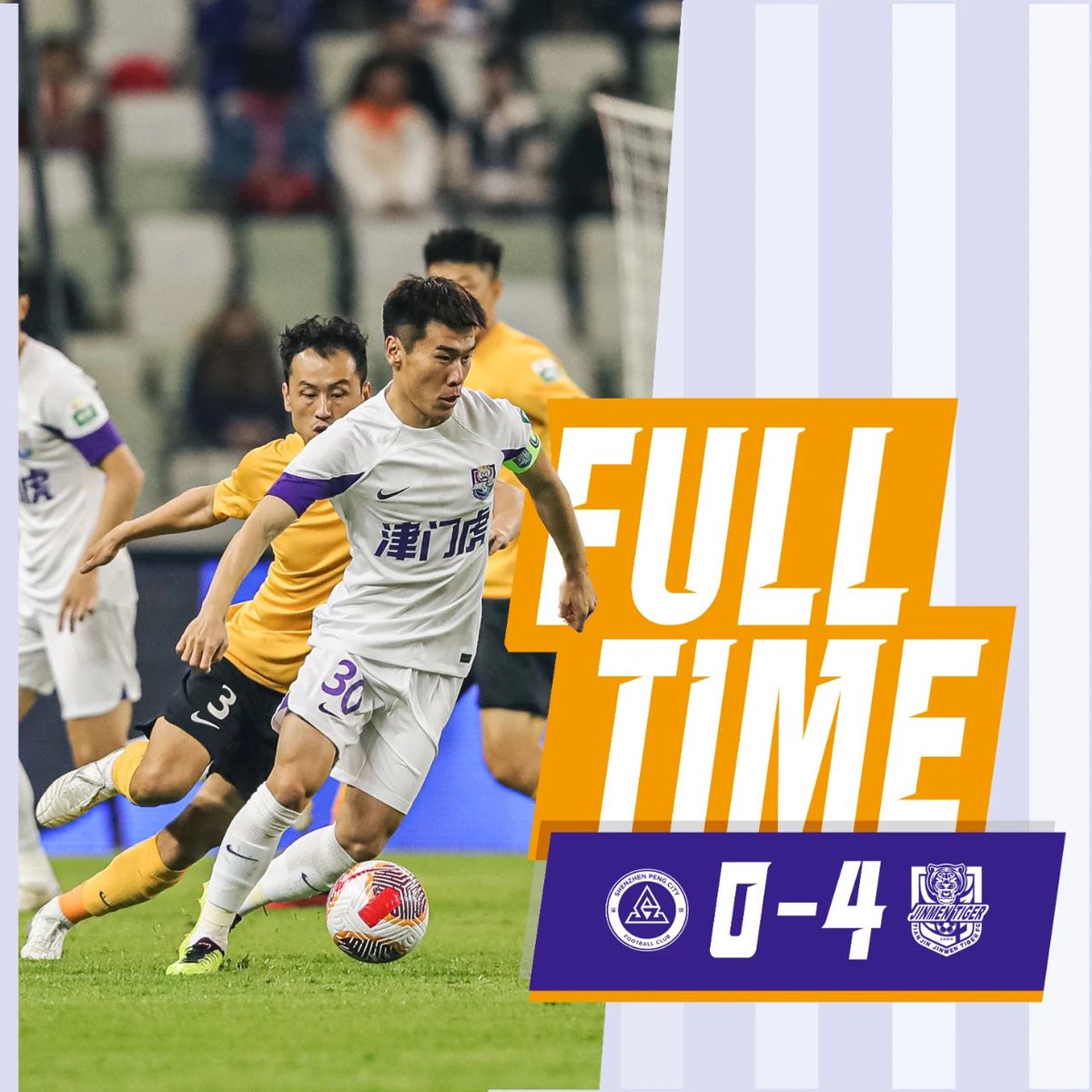 2024 CSL Round 2

Shenzhen 0-4 Tianjin

⚽️⚽️⚽️⚽️