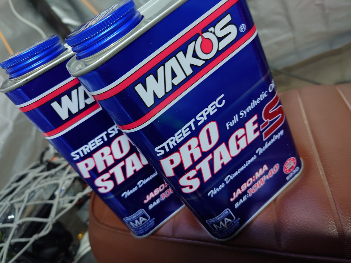 KK_FFxiv's tweet photo. 明日からのお出掛け前の #オイル交換
今回選ばれたのは
#WAKOS #PROSTAGE-S
#GB350 https://t.co/D0GgdwdvKz