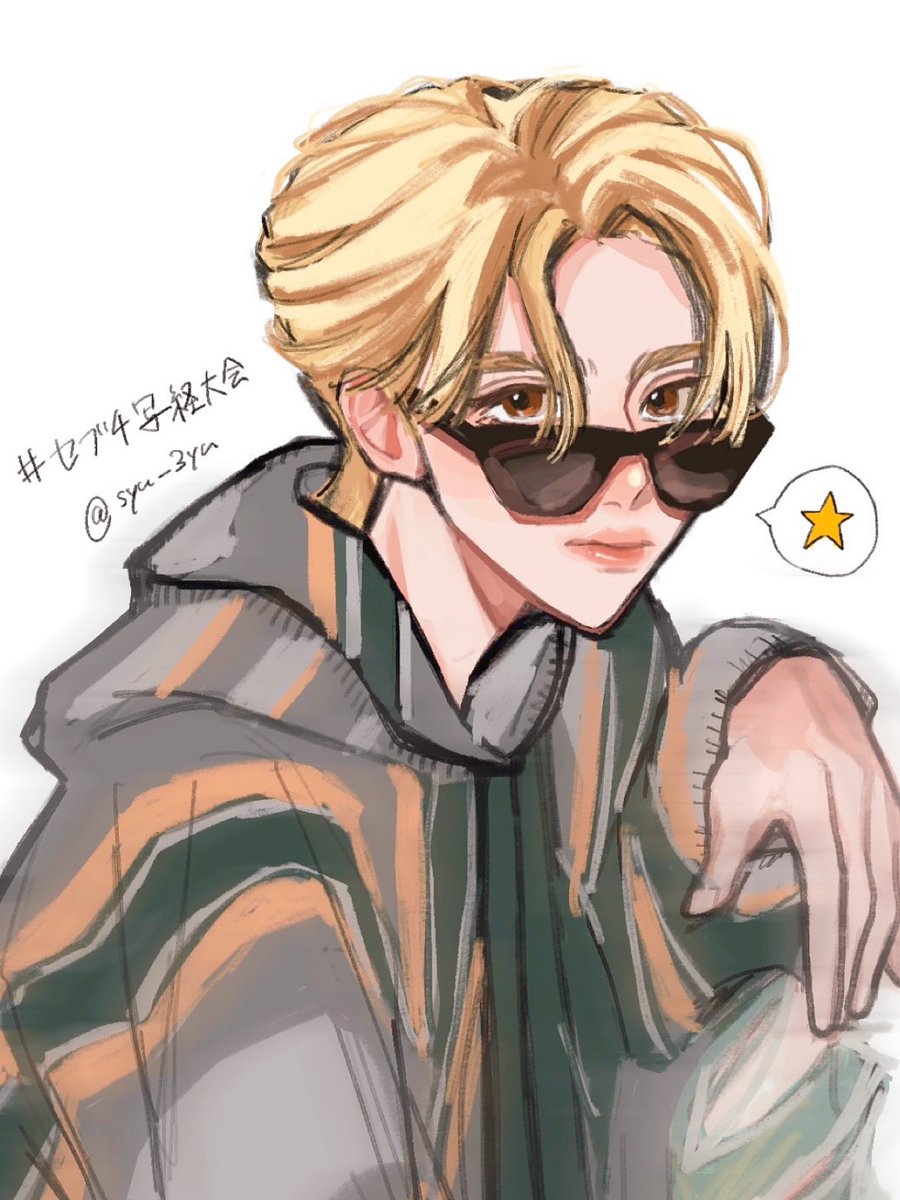 #セブチ写経大会 
楽しそうだったので参加させていただきました！
久々に絵かいたぜ〜リハビリリハビリ!!