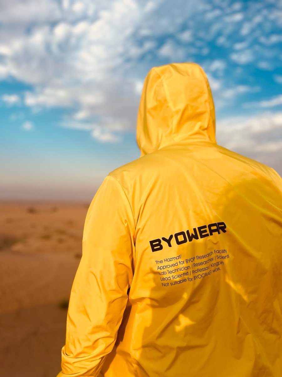 A wild ancient spotted 👀 #dunetest