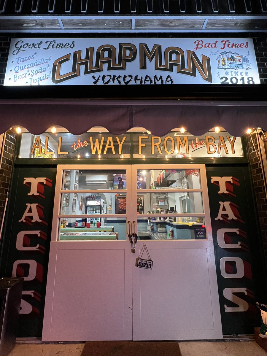 RedRineR's tweet image. 横浜のCHAPMANさん。
お勧めです😊
月曜日休み
22:00までやってます。
美味かった😋
#chapman 
#タコス