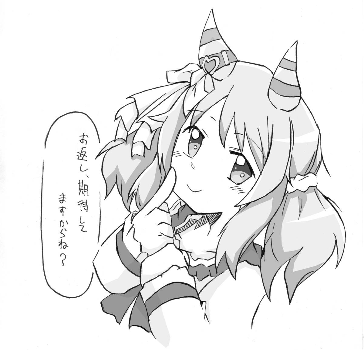 ホワイトデーミラ子。バレンタインマンガと一緒にお楽しみください
#ウマ娘 #ヒシミラクル 