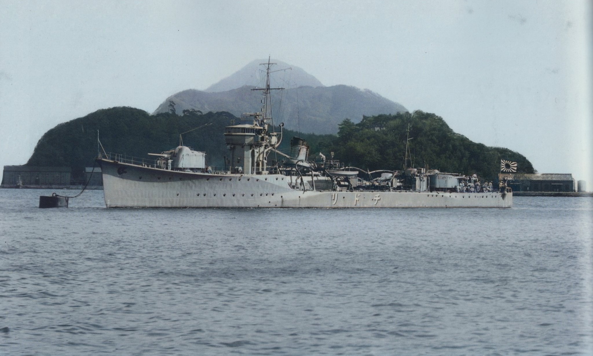 【匿名配送】御山のきつね 入水そと 1/700 ウォーターライン No.564 日本陸軍 丙型特殊船 あきつ丸