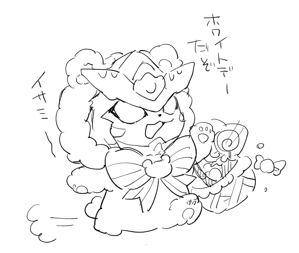 かんたんブレ🧸 