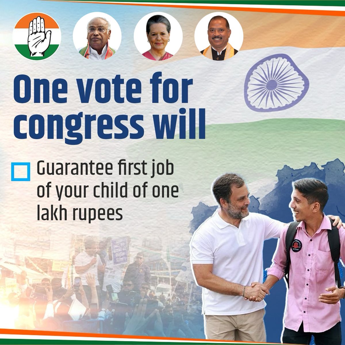 vincentpala's tweet photo. ONE VOTE FOR CONGRESS WILL
👉💥💪 Guarantee First Job of your child of One lakh Rupees
#ChooseCongress #VoteCongress #CongressForMeghalaya #Meghalaya https://t.co/qOzODIBaHi