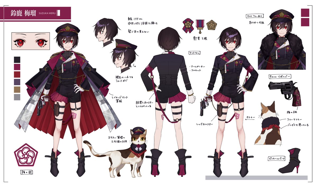 Suzuka_Meru_'s tweet photo. 【固定用】
 #新人VTuber の鈴鹿梅瑠(SuzukaMeru)です！　
YouTubeで22時～と朝活たまに配信してます！

🐈YouTube
https://t.co/7DfeCADE6c
👹Link
https://t.co/Uo0eqHUOBR
🎖干し芋
https://t.co/XQsoA6Rpd5

総合タグ/#鈴鹿梅瑠
FAタグ/#梅瑠の浪漫
配信タグ/#梅瑠の載録

FM：🐈👹🎖 FN：める市眠 https://t.co/GVUd6HRxmh