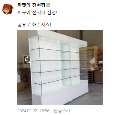 Highper2023's tweet photo. @manamanultra I did Free Comission huh?
Here u are 정현매애앤! :D
#마인이메이터 #Mineimator https://t.co/lVWqj9XVrG