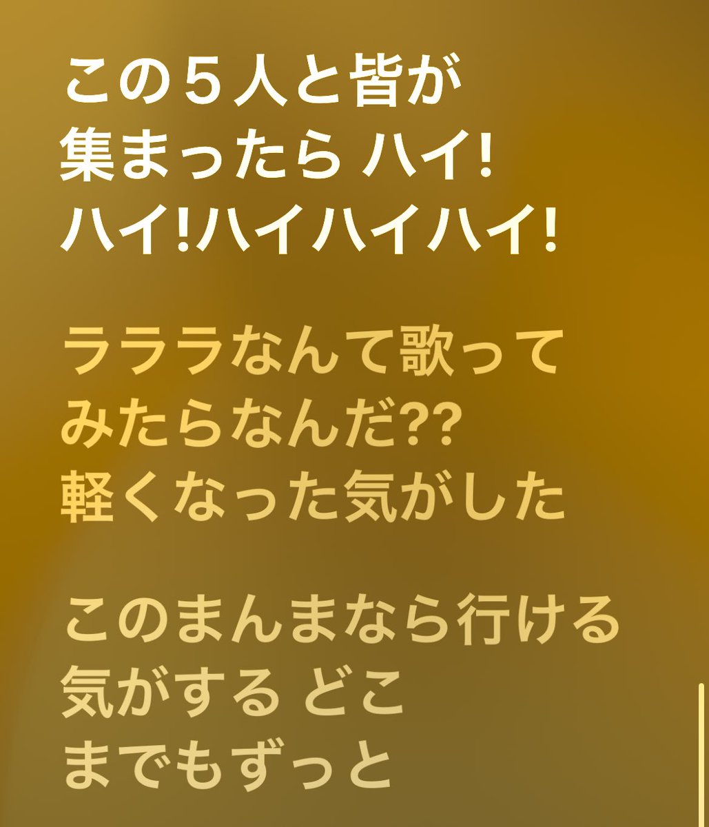 hijnd_'s tweet photo. https://t.co/uYaP5m4cLG